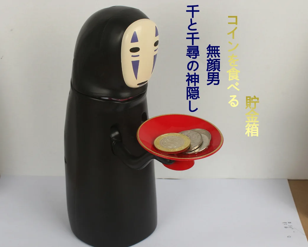 Горячая Распродажа копилка Kaonashi без лица игрушечная Автоматическая банка для