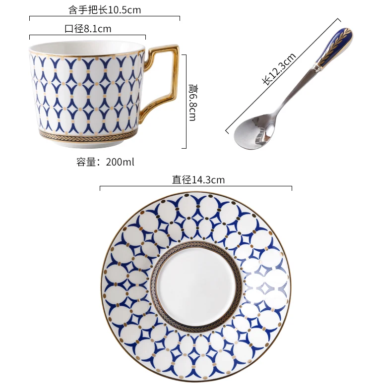 

Gilt Geometric Coffee Cup Saucer Set High End Drinkware Best Christmas Gift Creative Milk Tea Breakfast Mugs With Handles 1pc
