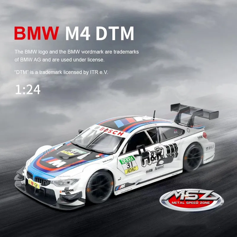 Бесплатная доставка 1:24 M4/M6 DTM спортивный гоночный автомобиль светильник с