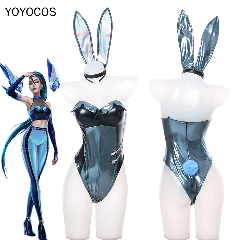 YOYOCOS KDA Kaisa костюм кролика для косплея Модный новый сексуальный боди кролик версия