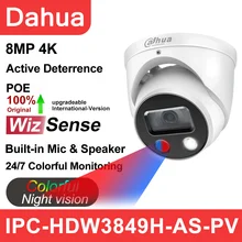 Dahua IP Camera 8MP 5MP IPC-HDW3849H-AS-PV ColorVu 4K HD PoE Built-in Mic Speaker Video Security Protection Surveillance Camera