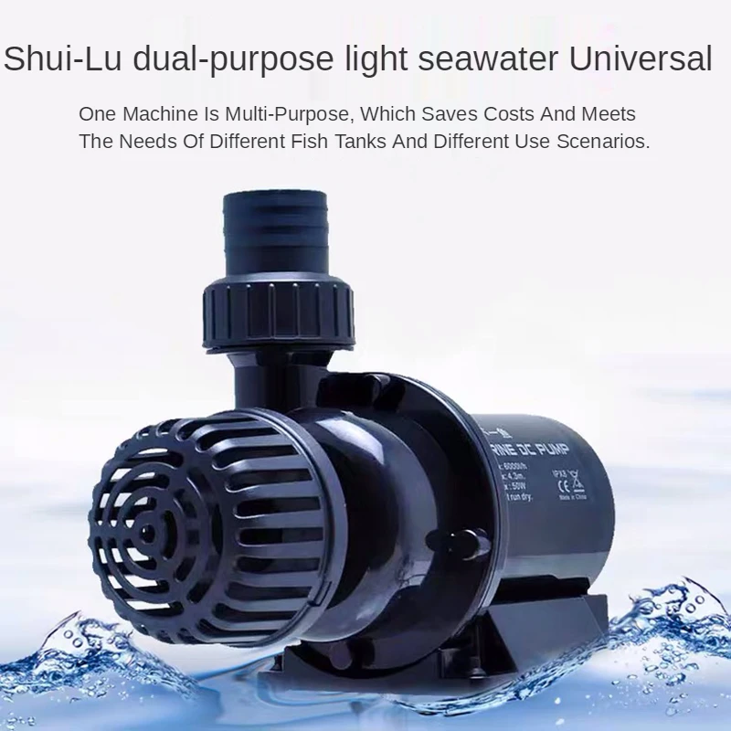 

DC 24V 18/25W Water Circulation Frequency Conversion Water Pump for Aquarium Fish Tank Filter Submersible Fountain Pump