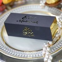 20pcs eid mubarak cake favor boxes laser cut candy chocolates gift box happy eid muslim party decor