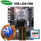 Кулер для процессора HUANANZHI X58, кулер для процессора, ЦП Xeon X5670 2,93 ГГц 16 Гб ОЗУ 2*8 ГБ REG ECC, 2 года гарантии