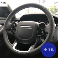 for land rover range rover sportevoquevelar discovery customized hand stitched leather suede steering wheel cover accessories