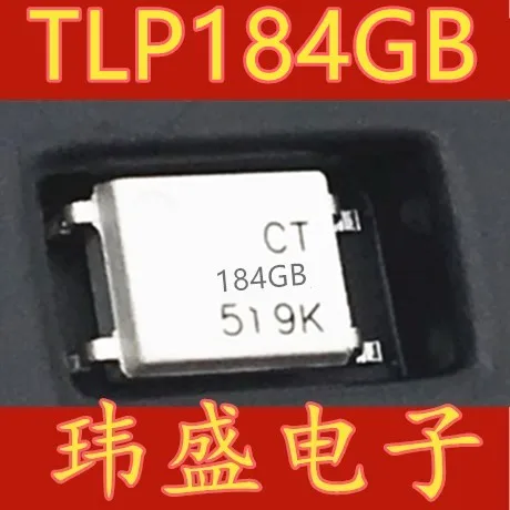 10 шт. CT184GB(T1) SOP-4 TLP184GB