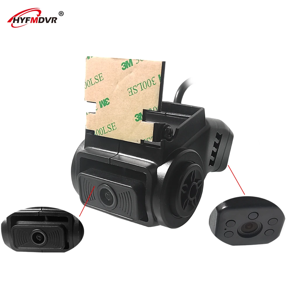 

HYFMDVR HD car rear view camera reversing parking car night vision bus double lens camera