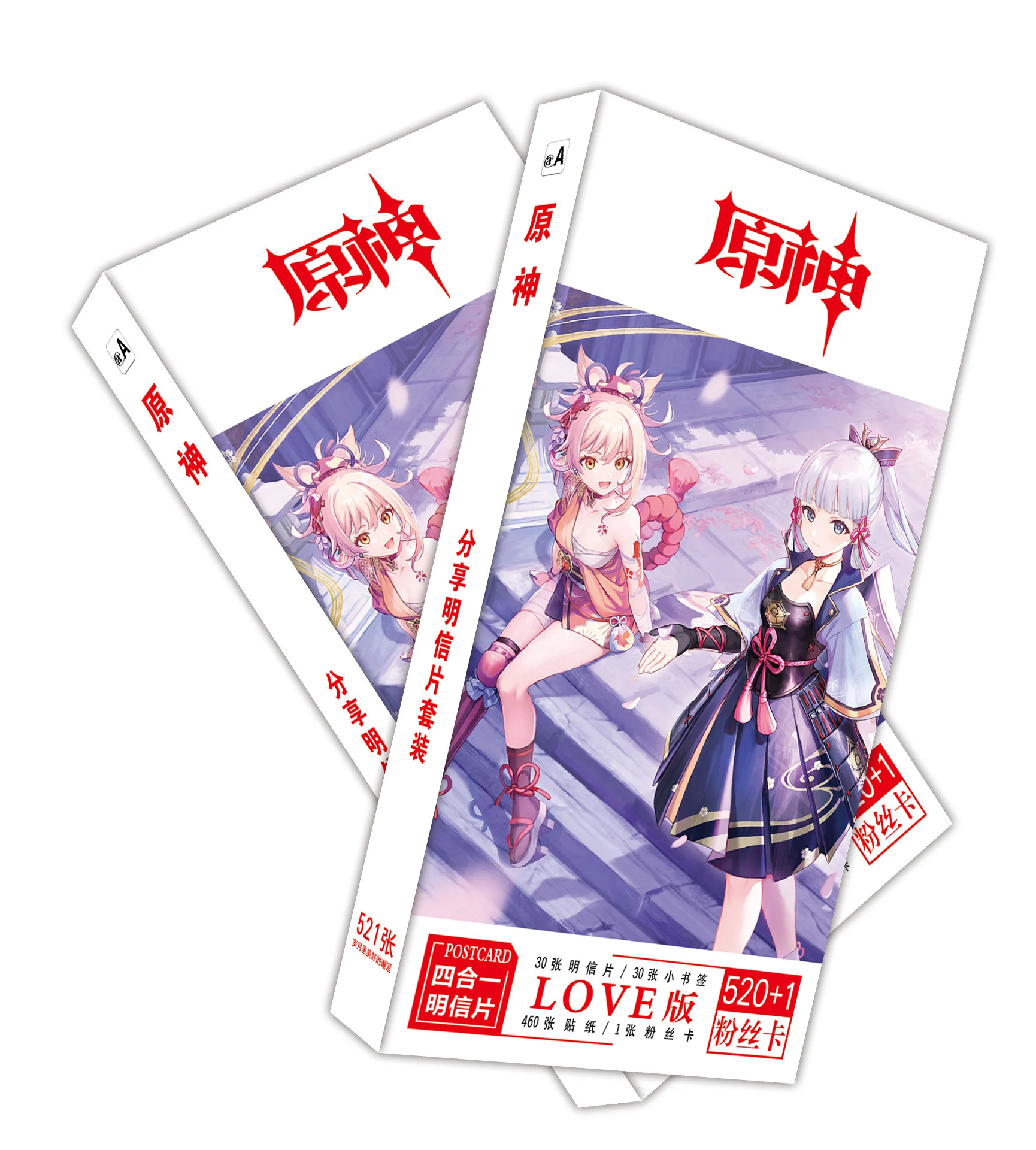 

520pcs/Set Genshin Impact Postcard Games Anime Characters Postcards Cosplay Accessories Blessing Greeting Cards Stickers Gifts
