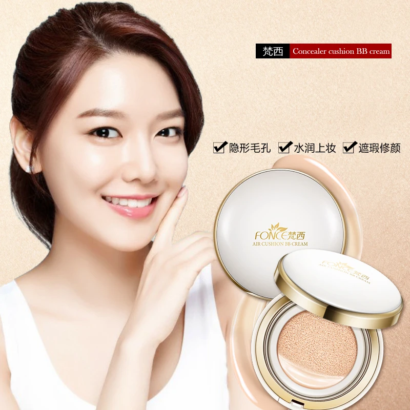 Fonce Корейская воздушная Подушка Bb крем консилер ремонт изоляция красоты