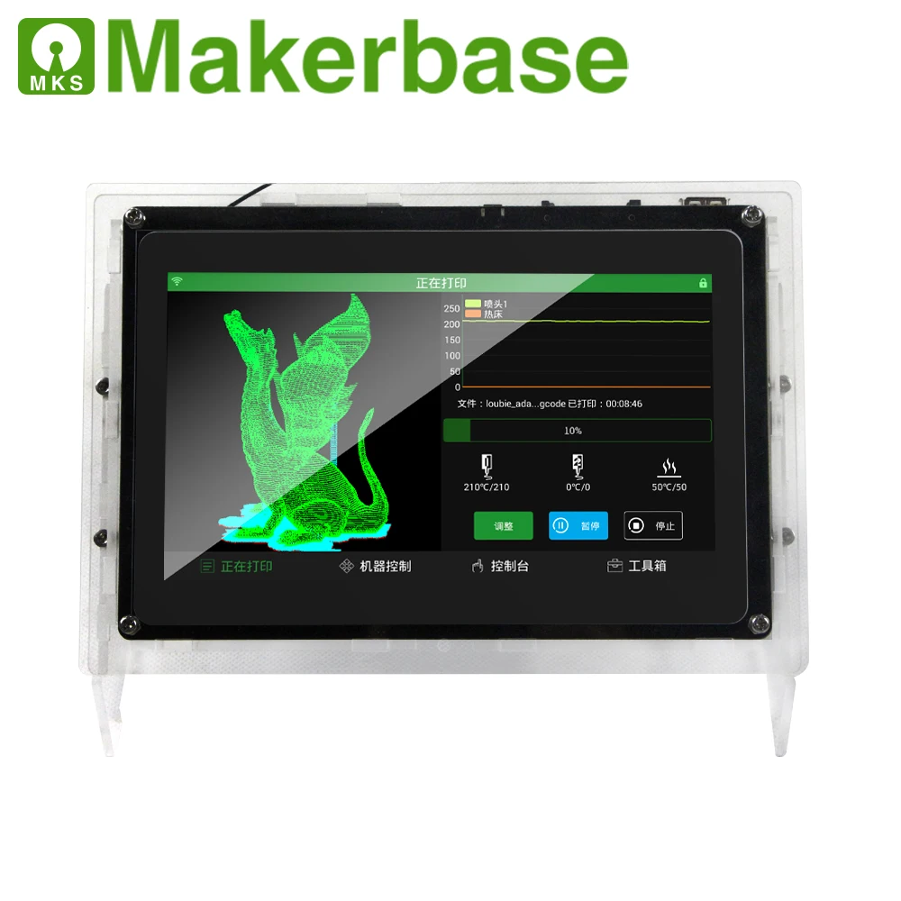 Makerbase MKS Pad7 capacitive smart display 7.0 inch Android Pad 3D printer parts gcode visualizer online slice remote printing