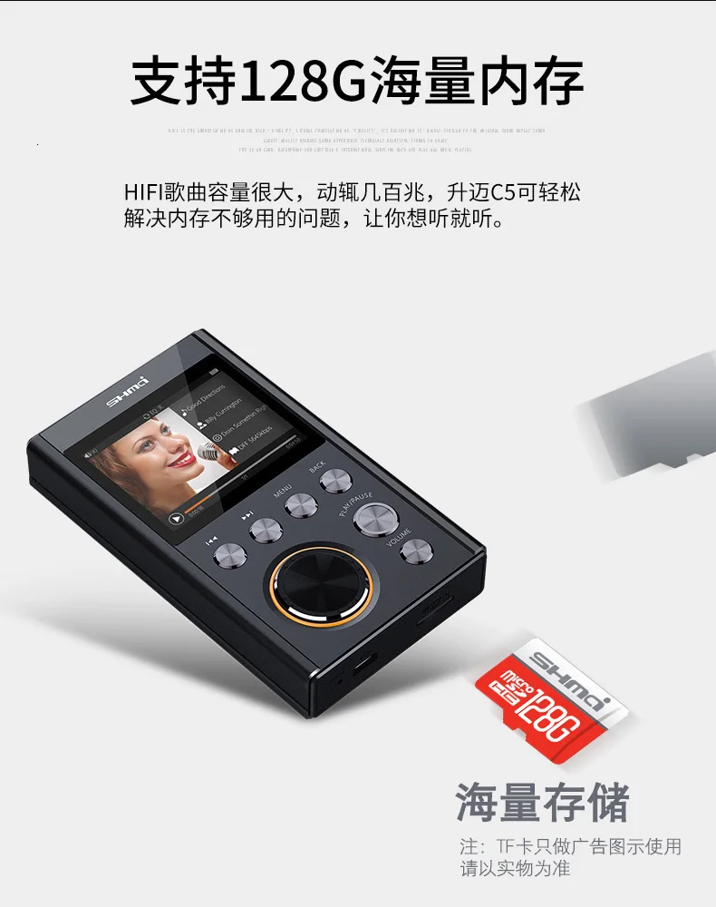 AK SHMCI C5 MP3 плеер обновленная версия DSD128 HIFI музыка Высокое качество Мини Спортивный ЦАП WM8965 процессор NiNTAUS X10