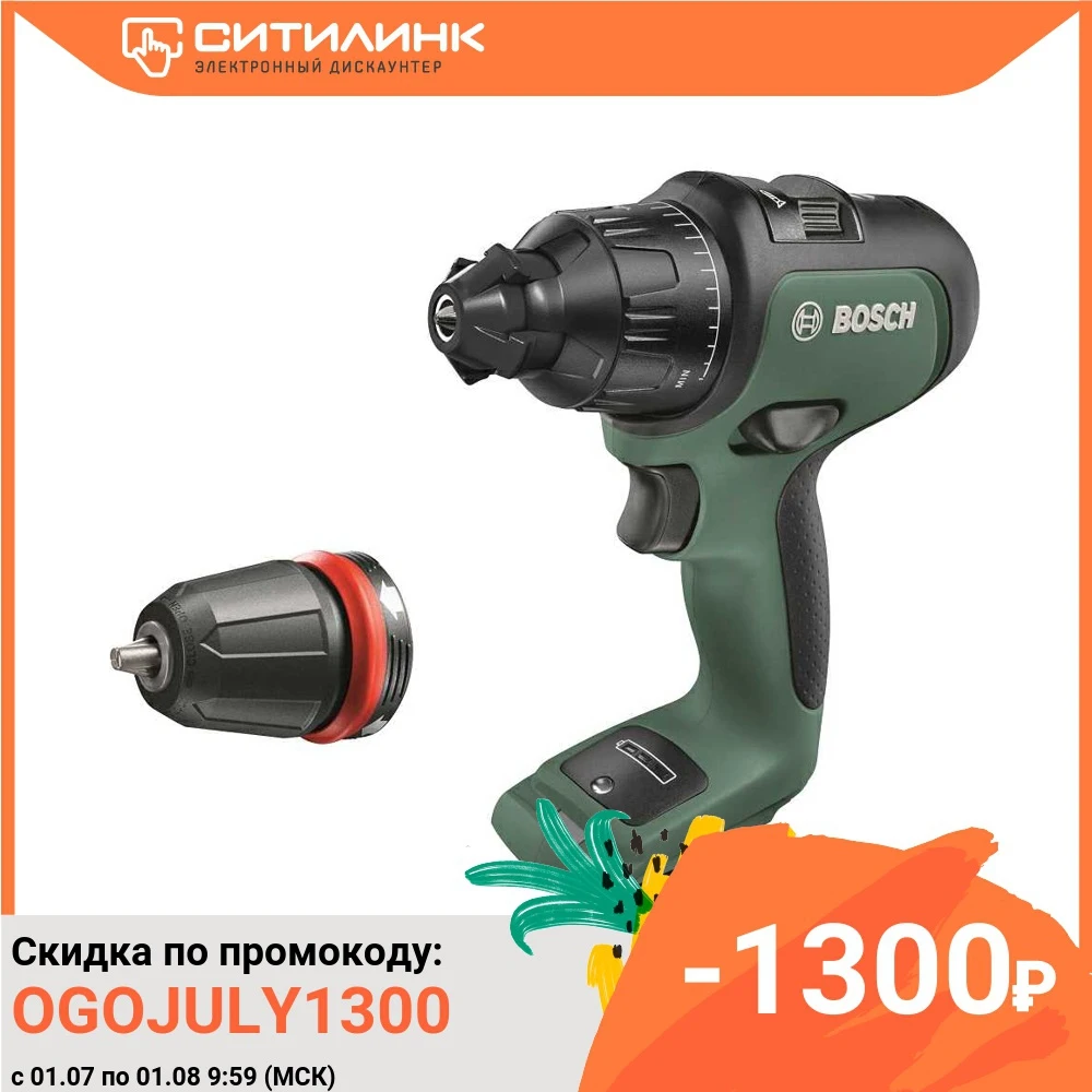 Дрель шуруповерт BOSCH AdvancedImpact 18 (06039b5104)|Электрические отвертки| |