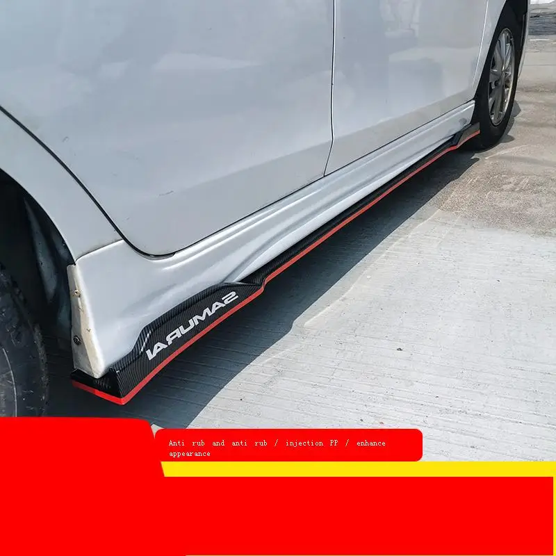 Modification Aleron Styling Aileron Voiture Tuning for Coche Spoiler Auto Protector Car Lip Universal Side Skirt Bumper | Автомобили и