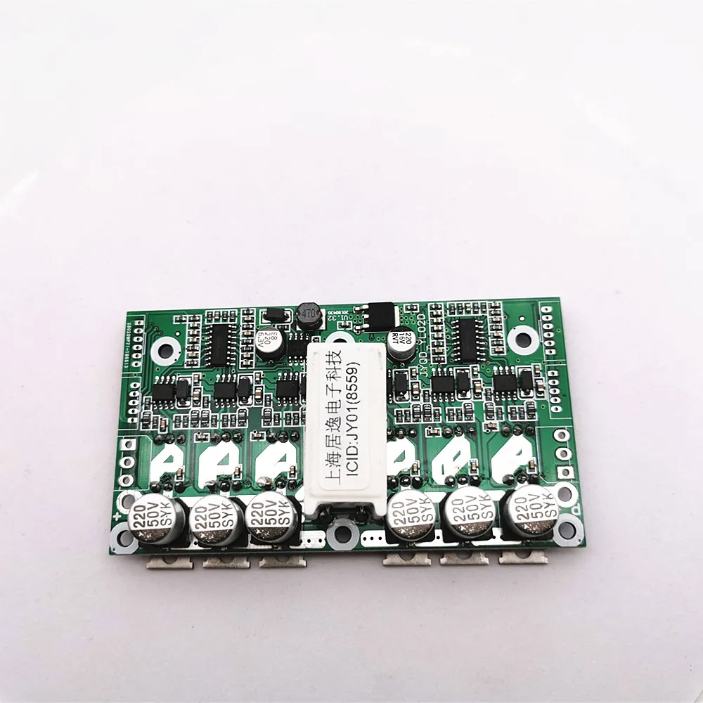 JYQD-YL02D 12-36VDC electric scooter controller skateboard dual for two motors | Обустройство дома