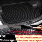 Водонепроницаемый коврик SJ для багажника автомобиля, 6 цветов, для Volkswagen VW CC Touareg Golf Sagitar T-Roc Tiguan Bora Magotan POLO PASSAT(2006-2021)