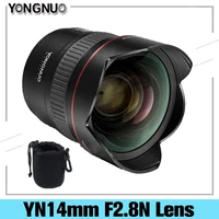yongnuo 14mm f2 8 ultra wide angle prime lens yn14mm auto focus af mf metal mount lens for canon 700d 80d nikon d7100 d5300