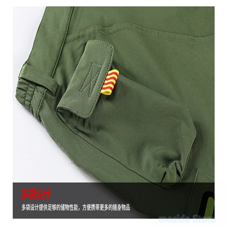 

Summer quick-drying pants loose elastic breathable outdoor riding sports quick-drying shorts