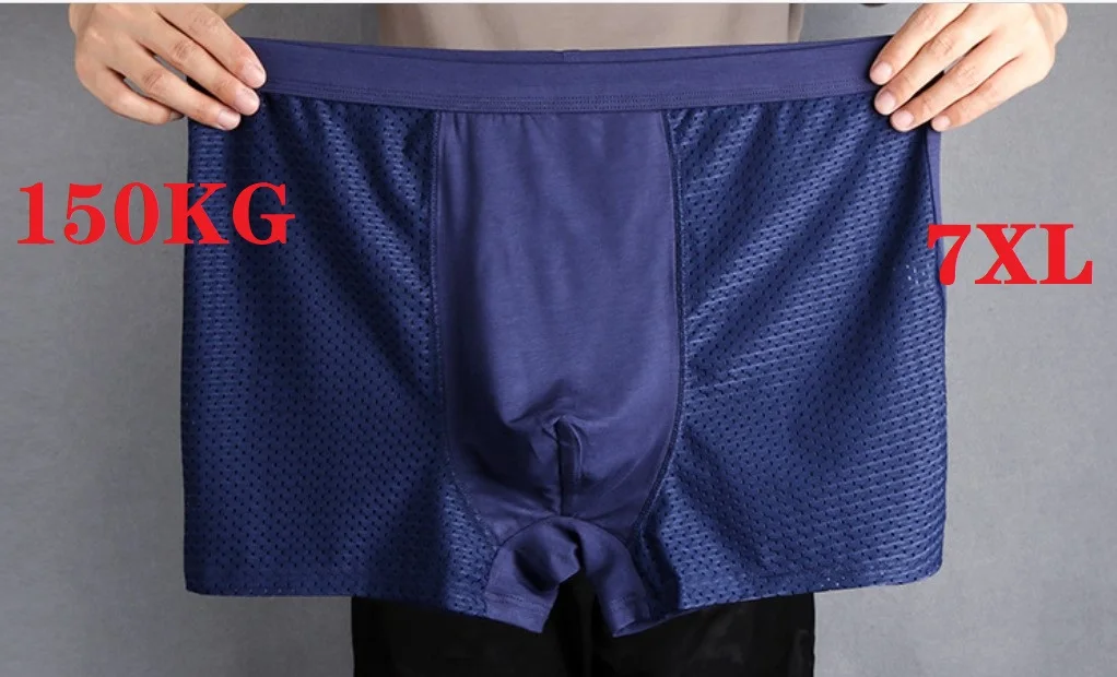 

Ice Silk Mesh Fat Underwear Men's Plus-Sized Plus Size Overweight Man Boxer Loose Large Fat Guy Mens Ice Silk Seamless