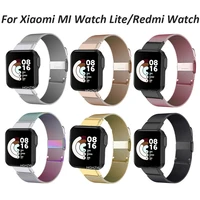 1pc strap for xiaomi mi watch lite bracelet watchband redmi smart watch band metal wristband replacement strap accessories