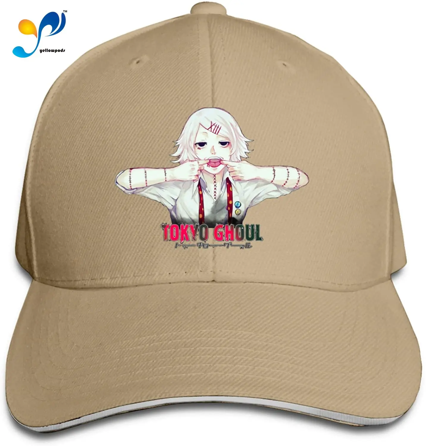 

Funky Dad Hat Tokyo G-Houl Adjustable Sandwich Baseball Cap for Women's/Men's