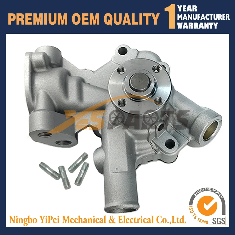 Новый водяной насос для Yanmar 2TNE68 119520 42000|Водяные насосы| |