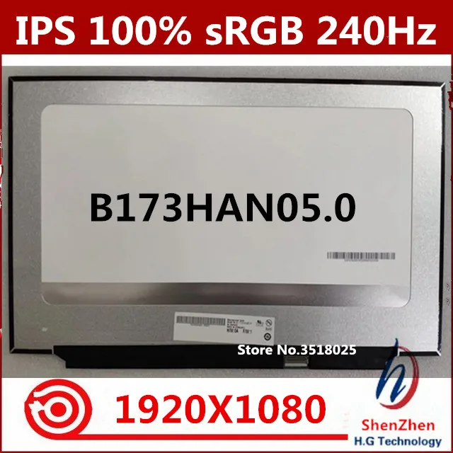 Goede Voor Auo B173HAN05.0 Fhd 1920X1080 Matte Led Matrix 240Hz 100% Srgb Voor Laptop 17.3 ''Panel Monitor Lcd-scherm Vervanging