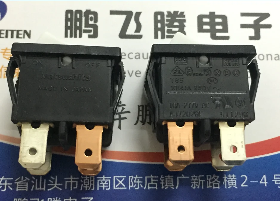 Импортный японский Высокоточный клавишный переключатель Panasonic AJ7202WF 4 фута 2