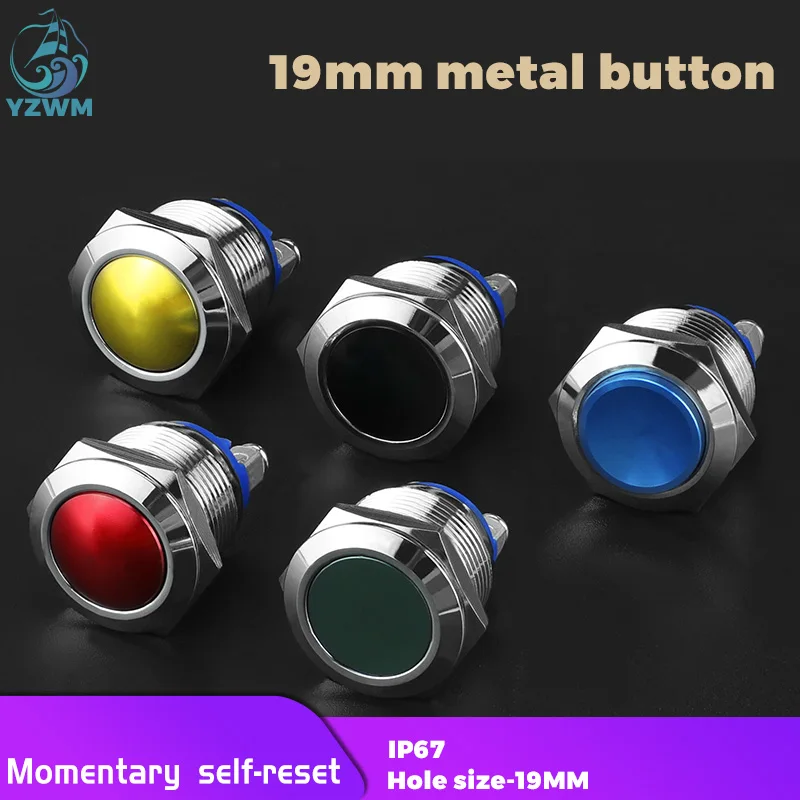 

YZWM 22mm Self Locking Reset Metal Button Welding Foot No Light Waterproof Round Switch Normally Open and Normally Closed Start