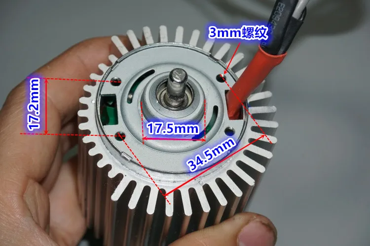 Подшипник B4260 плавник крутящий момент бесщеточного двигателя 775 12 24 в низкий