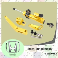 cbr 929 rr 2000 2001 cnc motorcycle steering stabilize damper mounting bracket kit for honda cbr929rr
