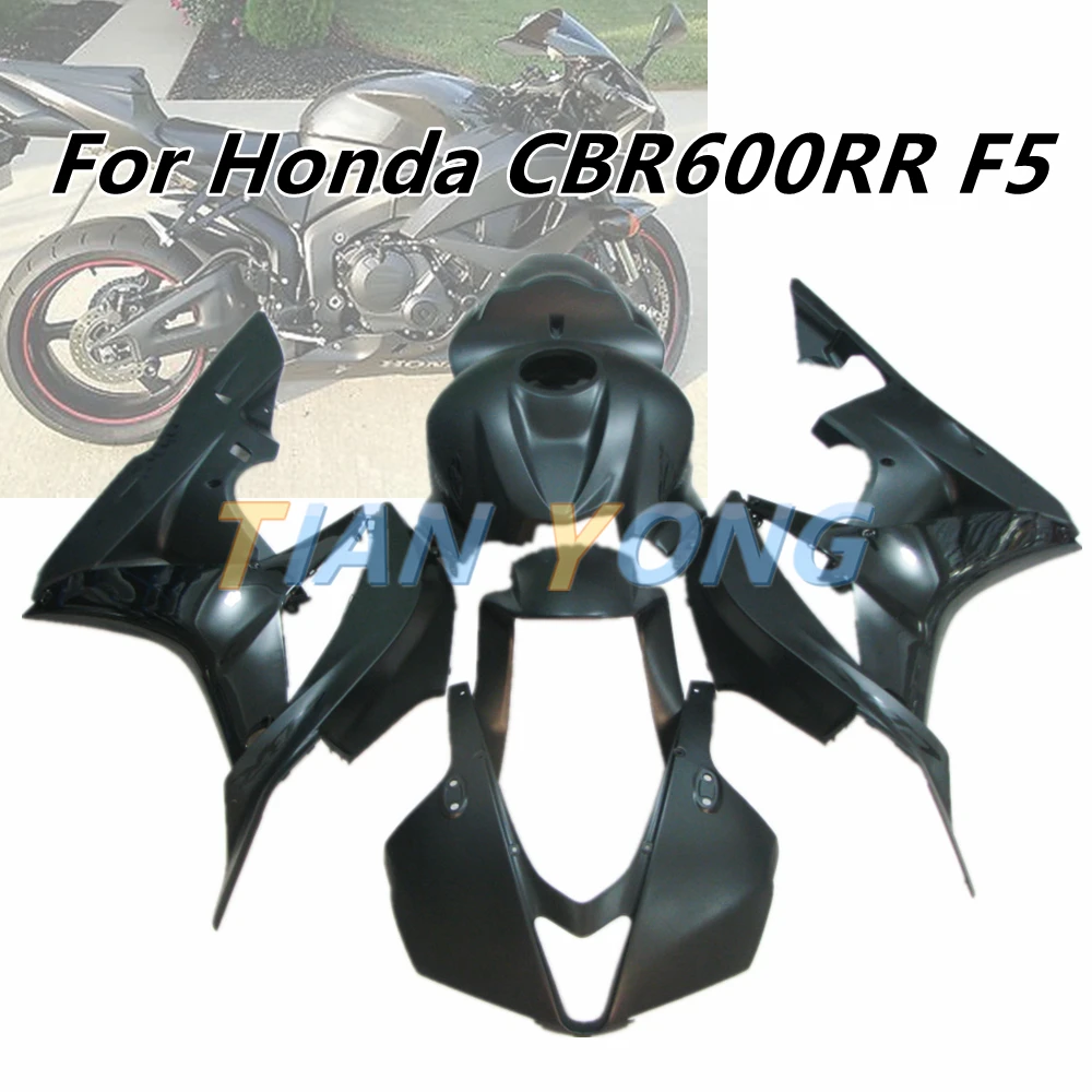 

Полностью черный обтекатель для мотоцикла, обтекатель кузова, украшение, аксессуары для модификации для Honda CBR600RR F5 2007 2008 CBR 600 RR 07 08