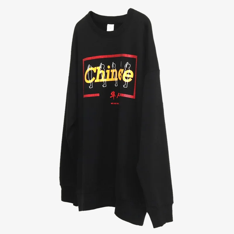 

2019 Autumn and Winter New Chinese Style Salute Printed Men's Round Neck Tide Brand Terry Sweatshirts Men and Women Top