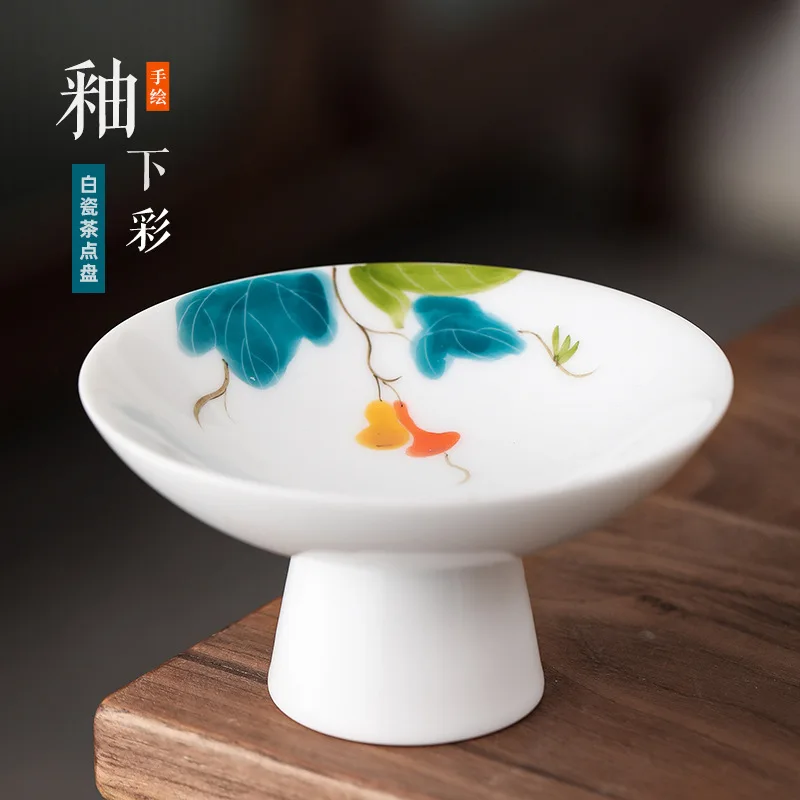 

Underglaze Hand Painted Tea Cake Tray White Jade White Porcelain Small Fruit Tray Japanese Household Tall Fruit Bowl Melon