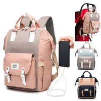 fashion mummy usb diaper bag baby care large capacity mom backpack maternity wet waterproof baby pregnant large capacity nappy