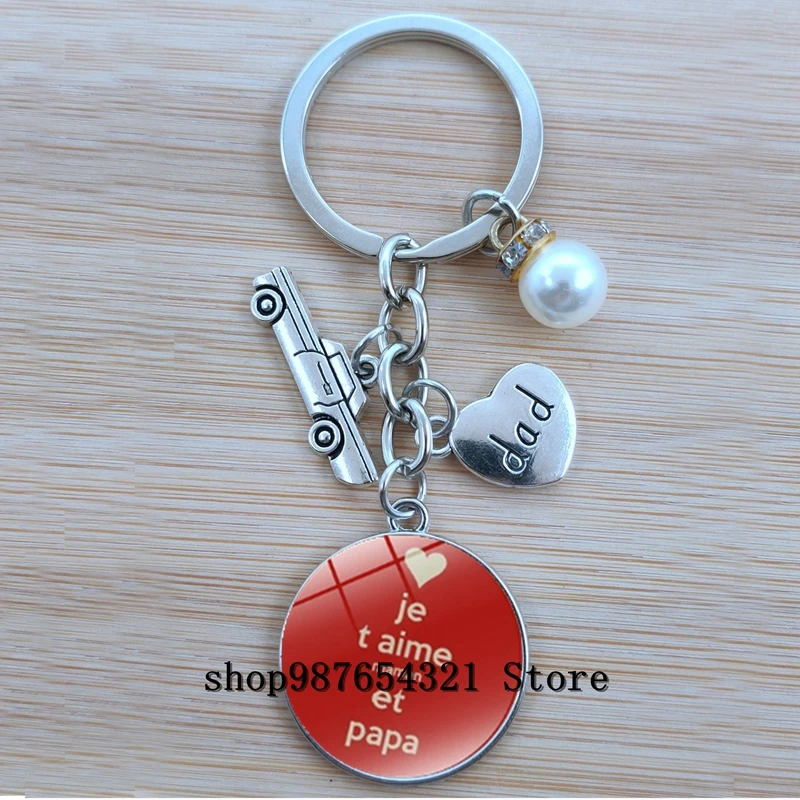 Брелок I love dad my is a подвеска с супергероем стеклянный брелок для ключей Лучший