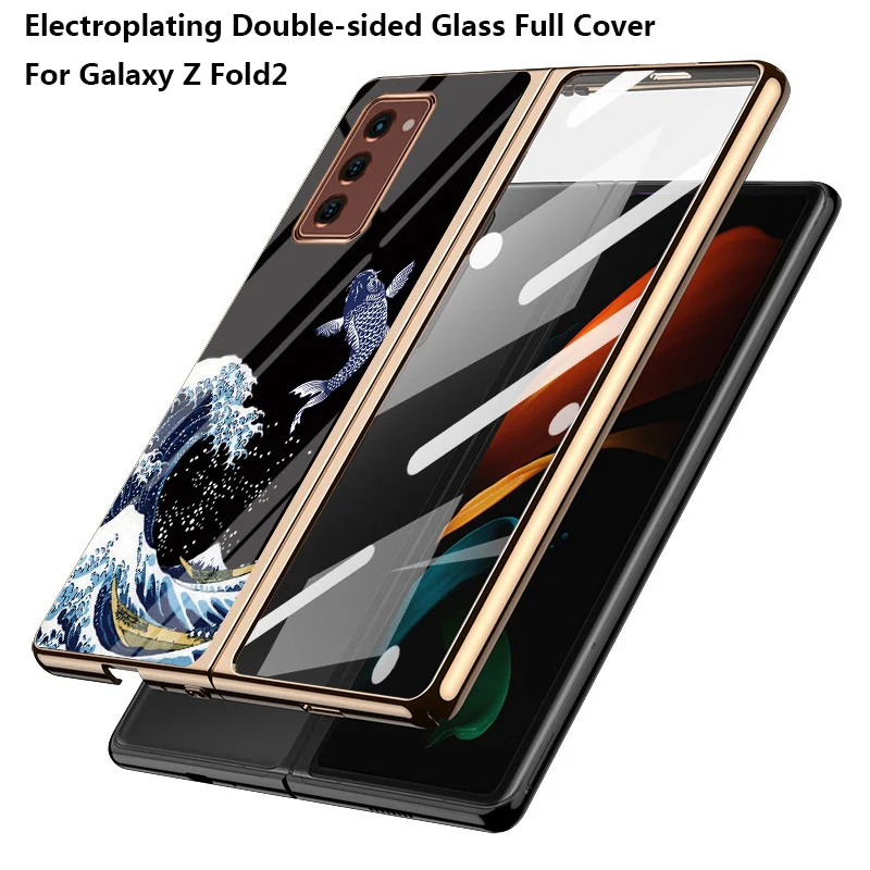 

Чехол из закаленного стекла с пленкой для Samsung Galaxy Z Fold 2