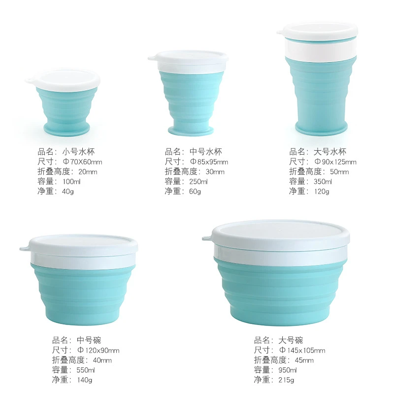 Креативная походная Спортивная посуда для напитков портативная круглая чаша с