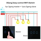 Стеклянный настенный сенсорный выключатель Tuya Smart life или eWeLink, 2 шт., Wi-Fi, 1, 2, 3 клавиши, дистанционное управление Alexa Google Home