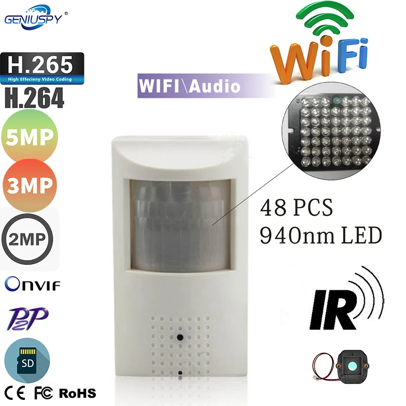 1080P 2MP 3MP 5MP HD Pir стиль Wifi IP Сетевая безопасность беспроводная скрытая камера ночного видения с sd-слотом для карт и микрофоном движения