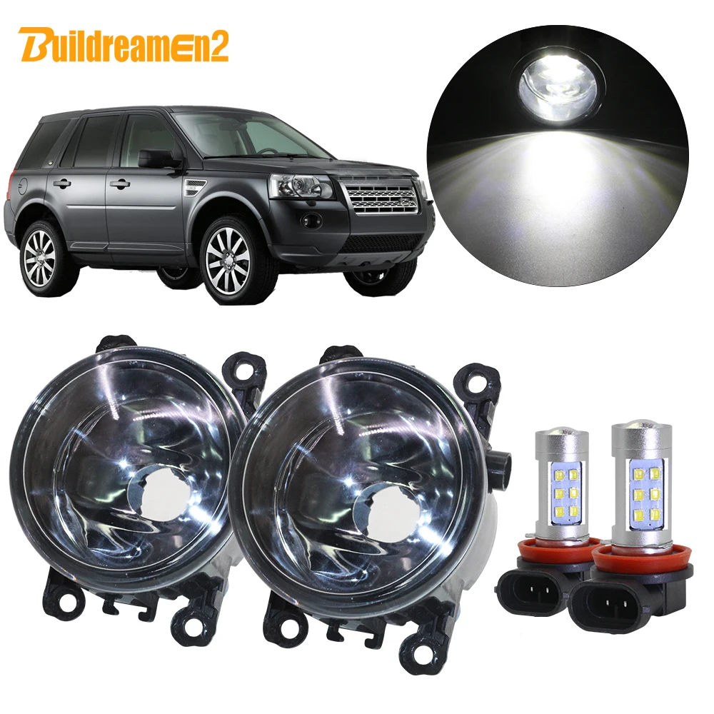 Buildreamen2 для Land Rover Freelander 2 LR2 FA _ Противотуманные фары Дневные Фары Светильник