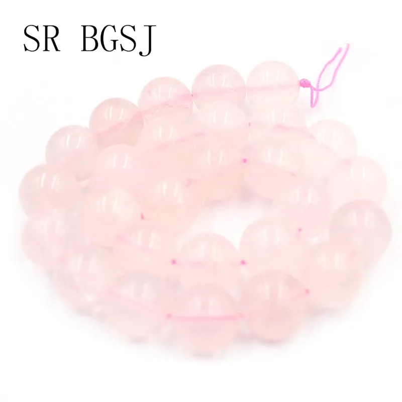 Бесплатная доставка 4 мм-16 мм розовая роза Quartzs драгоценные камни рыхлый