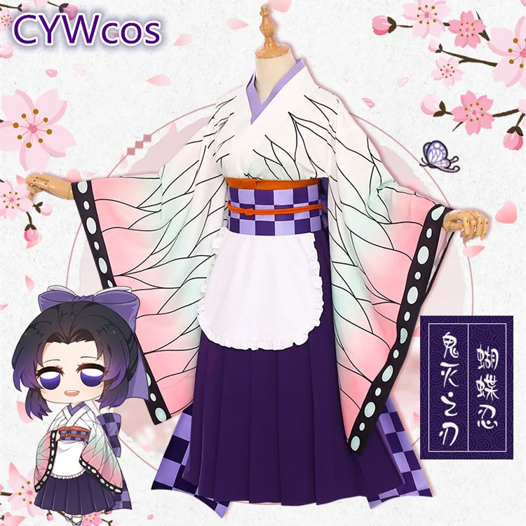 Демон убийца Kamado Nezuko Kochou Shinobu Kanroji Mitsuri Kibutsuji Tsuyuri Косплей Костюм наряд горничной