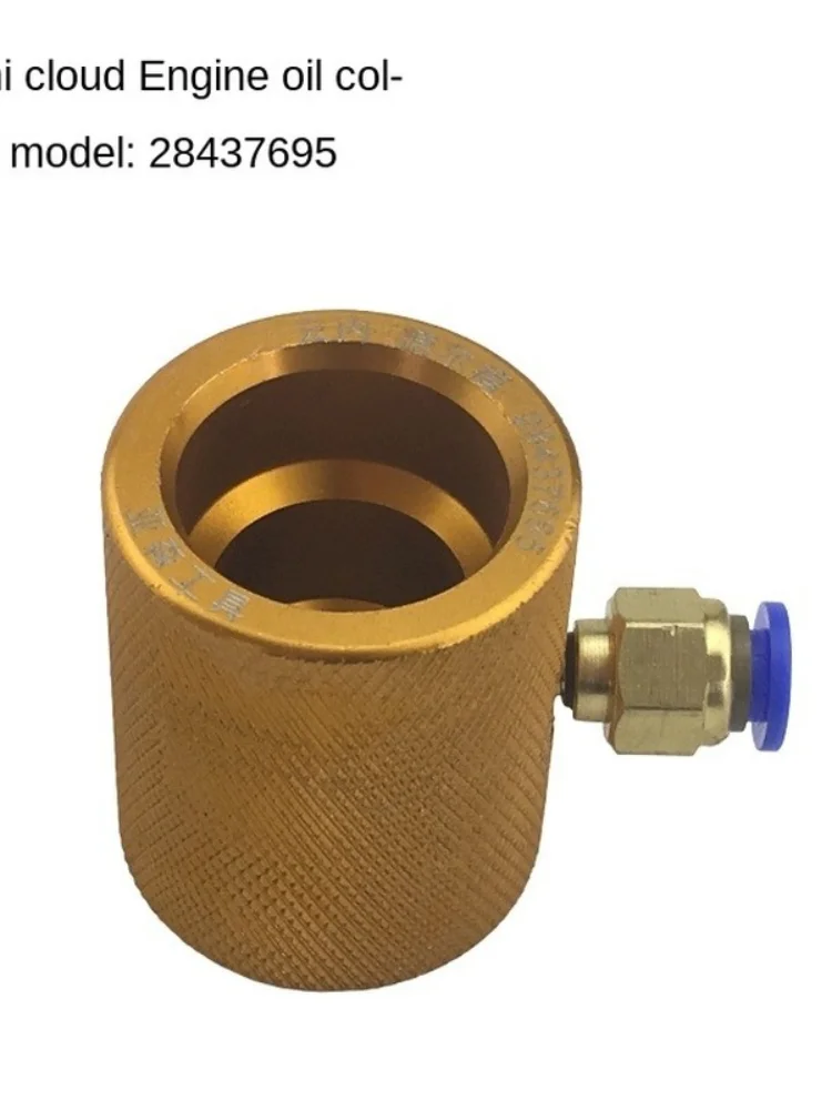 Дизельный инжектор общей топливной системы инструмент для возврата масла CAT DENSO