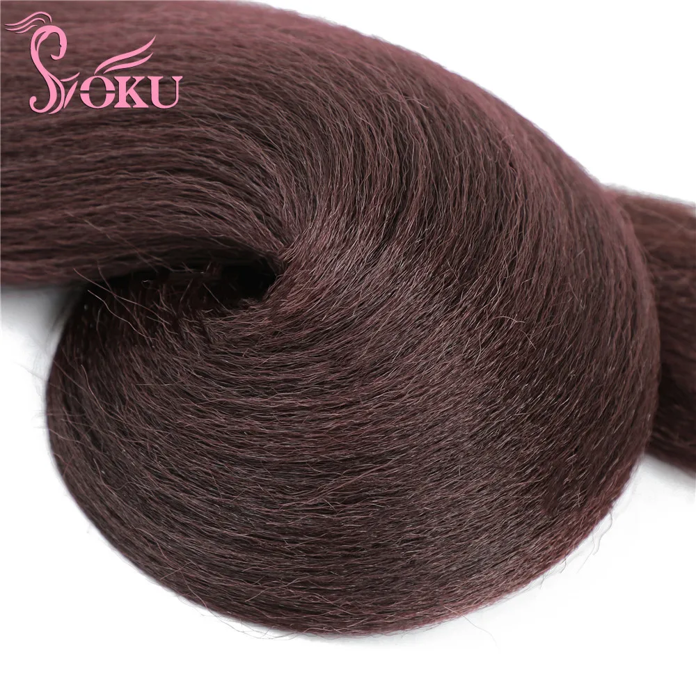 SOKU плетеные волосы предварительно растянутые EZ Braid Yaki прямые синтетические для