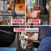 Изображение товара 2