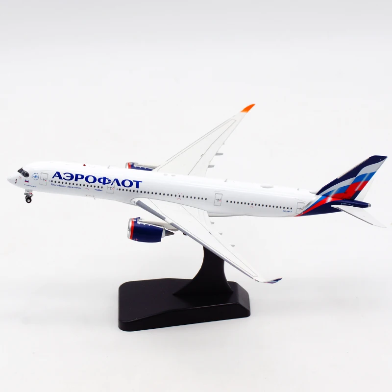 

1: масштаб 400 AV4069 A350-900 VQ-BFY модели самолетов самолеты российские авиакомпании, Коллекционная модель самолета из сплава