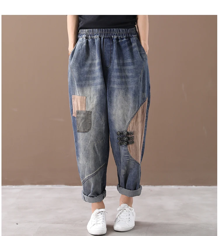 Max LuLu/ корейские модные осенние джинсовые брюки женские штаны-шаровары женские полосатые джинсы в стиле пэчворк Повседневная Уличная Одежда большого размера