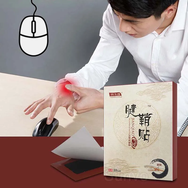 10pcs Tendon Sheath Patches for Therapy Tenosynovitis Arthritis Mother Hand Wrist Thumb Finger Pain Relief Patch Plaster Sticker