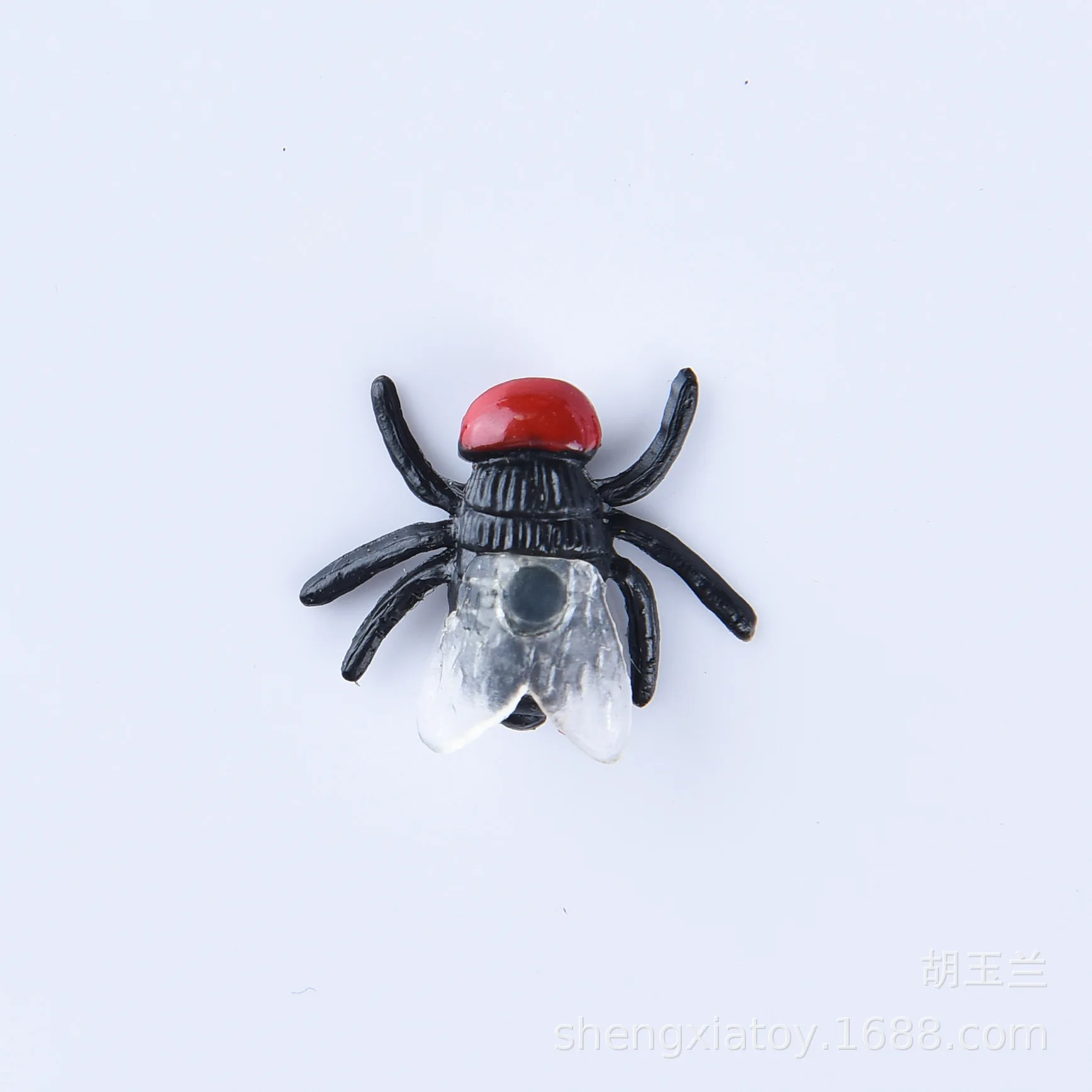 

A New Glow-in-the-dark Fly Toy Is Designed To Simulate A Plastic Fly