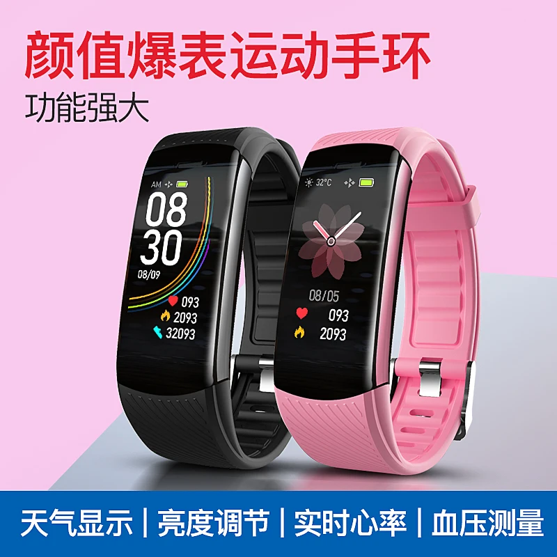 

2021 Smart Watch Waterproof Wristband Body Temperature Monitoring Blood Pressure Heart Rate Smartband Bluetooth Smart Bracelet